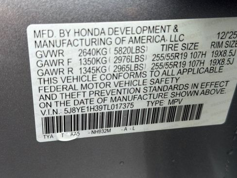 New 2026 Acura MDX image 26