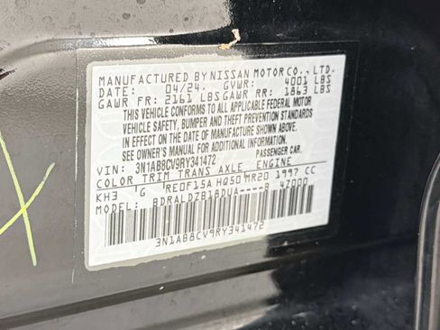 Used 2024 Nissan Sentra SV FWD image 11