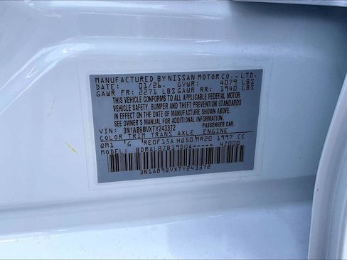 New 2026 Nissan Sentra S image 14