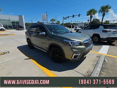 Used 2020 Subaru Forester Touring