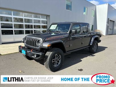 New 2026 Jeep Gladiator Mojave