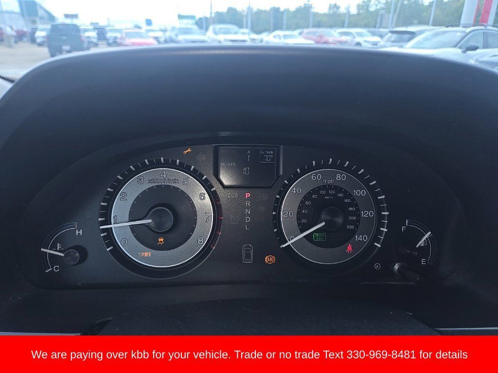 Used 2011 Honda Odyssey EX image 13
