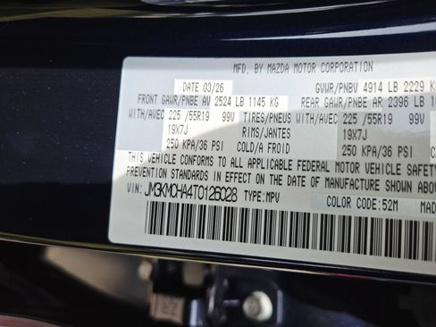 New 2026 MAZDA CX-5 Preferred AWD/4WD image 21