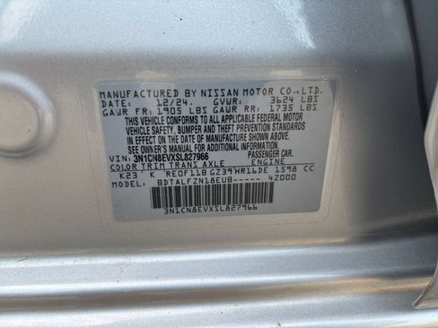 Used 2025 Nissan Versa SV FWD image 27
