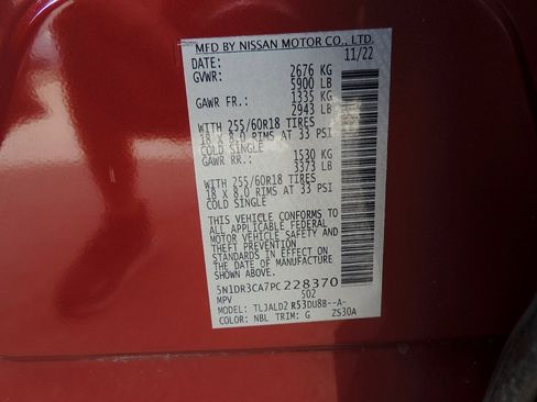 Used 2023 Nissan Pathfinder SL FWD image 11