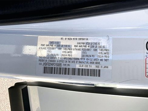 Certified 2023 MAZDA CX-5 AWD 2.5 S w/ Preferred Package image 17