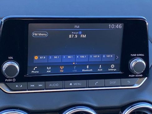 New 2025 Nissan Sentra S image 10