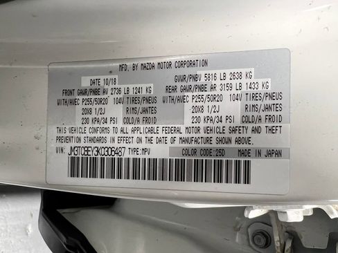 Used 2019 MAZDA CX-9 Signature image 49