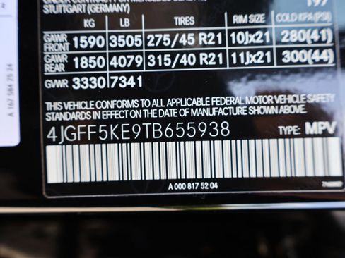 New 2026 Mercedes-Benz GLS 450 4MATIC image 41
