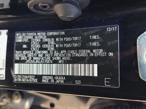 Used 2018 Toyota 4Runner SR5 image 17