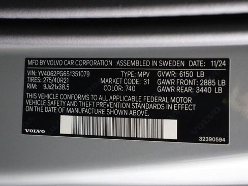 New 2025 Volvo XC90 B6 Ultra image 17