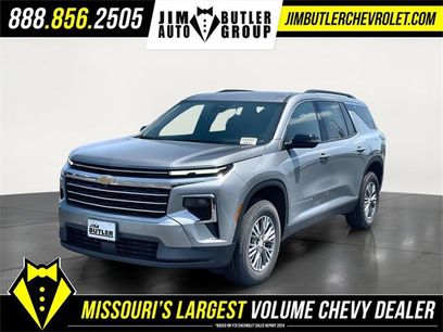 New 2026 Chevrolet Traverse LT w/ Enhanced Driving Package
