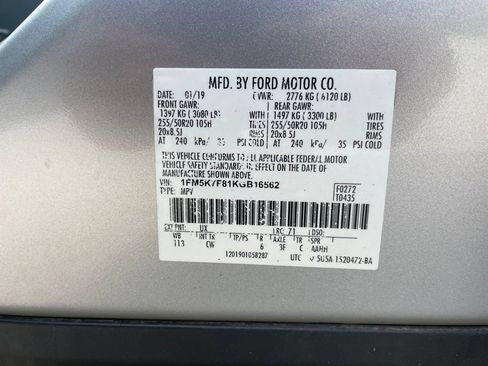 Used 2019 Ford Explorer Limited w/ Class III Trailer Tow Package FWD image 14