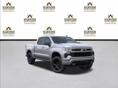 New 2026 Chevrolet Silverado 1500 RST