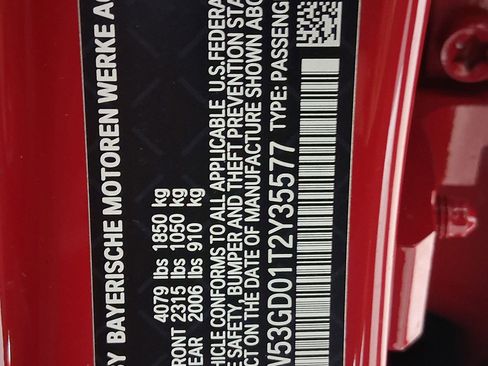 New 2026 MINI Cooper S image 19