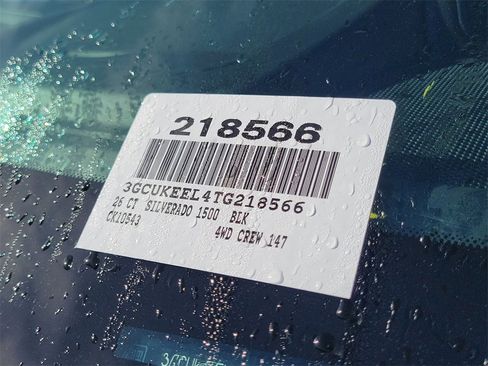 New 2026 Chevrolet Silverado 1500 RST w/ Z71 Off-Road Package image 30