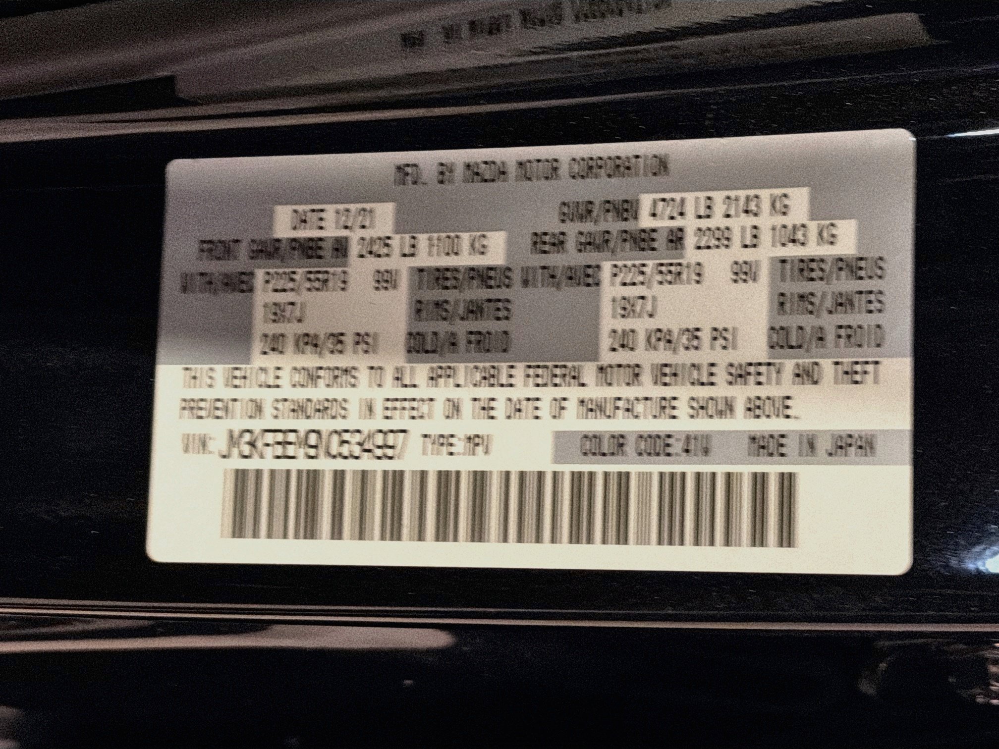 Used 2022 MAZDA CX-5 AWD 2.5 S w/ Premium Plus Pkg image 12