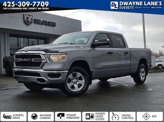 Used 2021 RAM 1500 Tradesman w/ SXT Appearance Group video 1