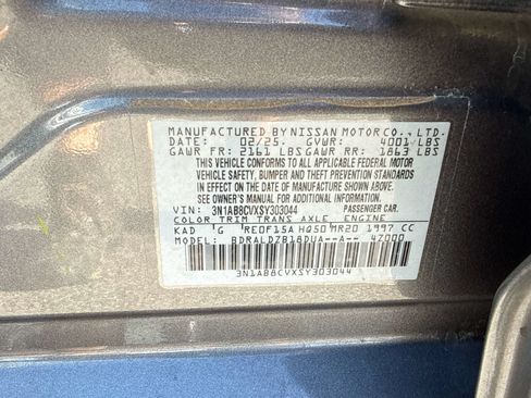 Used 2025 Nissan Sentra SV FWD image 27