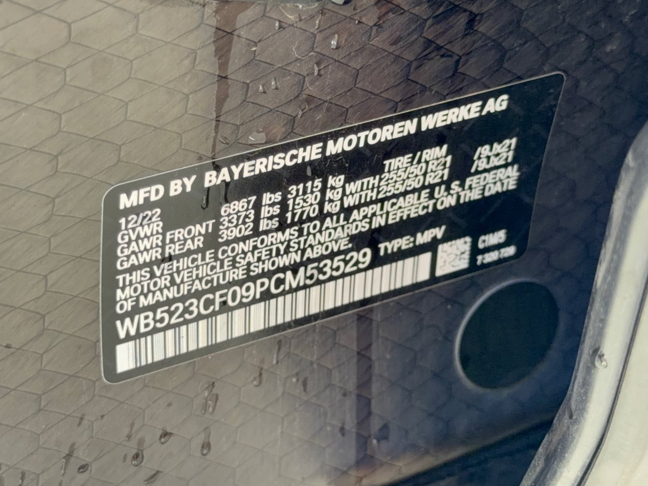 Used 2023 BMW iX xDrive50 w/ Premium Package AWD/4WD image 31