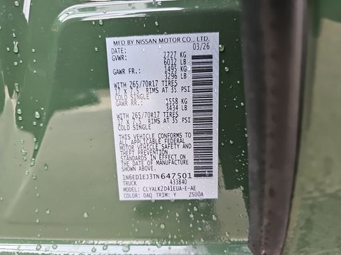 New 2026 Nissan Frontier Pro-X w/ Pro Premium Package image 38