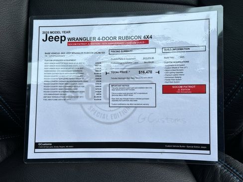 Used 2025 Jeep Wrangler Rubicon image 2