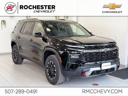 New 2026 Chevrolet Traverse Z71 w/ Enhanced Driving Package