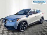 Used 2020 Nissan Kicks SV image 3