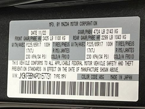 Used 2023 MAZDA CX-5 AWD 2.5 S w/ Select Package image 32