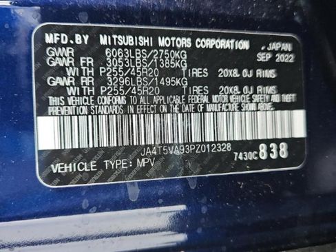 Used 2023 Mitsubishi Outlander SEL image 23