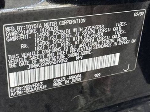 Used 2009 Toyota RAV4 Sport AWD/4WD image 21