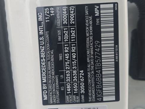 New 2026 Mercedes-Benz GLE 53 AMG 4MATIC image 30