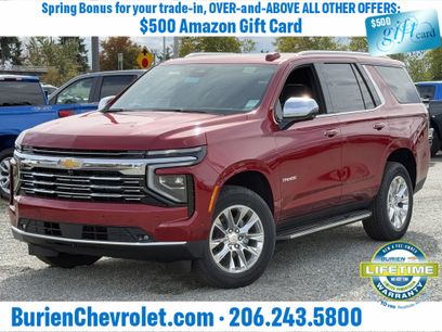 New 2026 Chevrolet Tahoe Premier w/ Sun And Tow Package