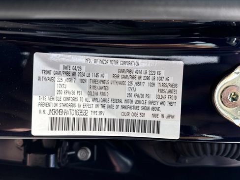 New 2026 MAZDA CX-5 Select AWD/4WD image 20