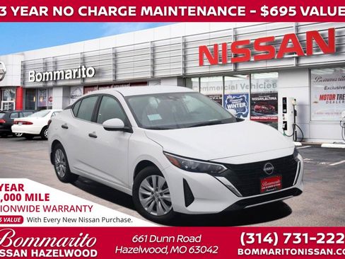 New 2025 Nissan Sentra S image 1