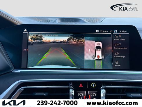 Used 2022 BMW X7 M50i image 31