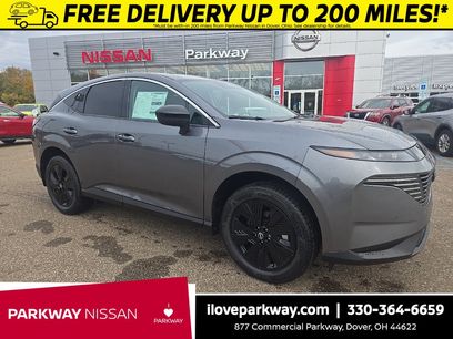 New 2026 Nissan Murano SV