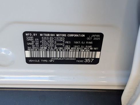 New 2026 Mitsubishi Outlander Sport ES image 35