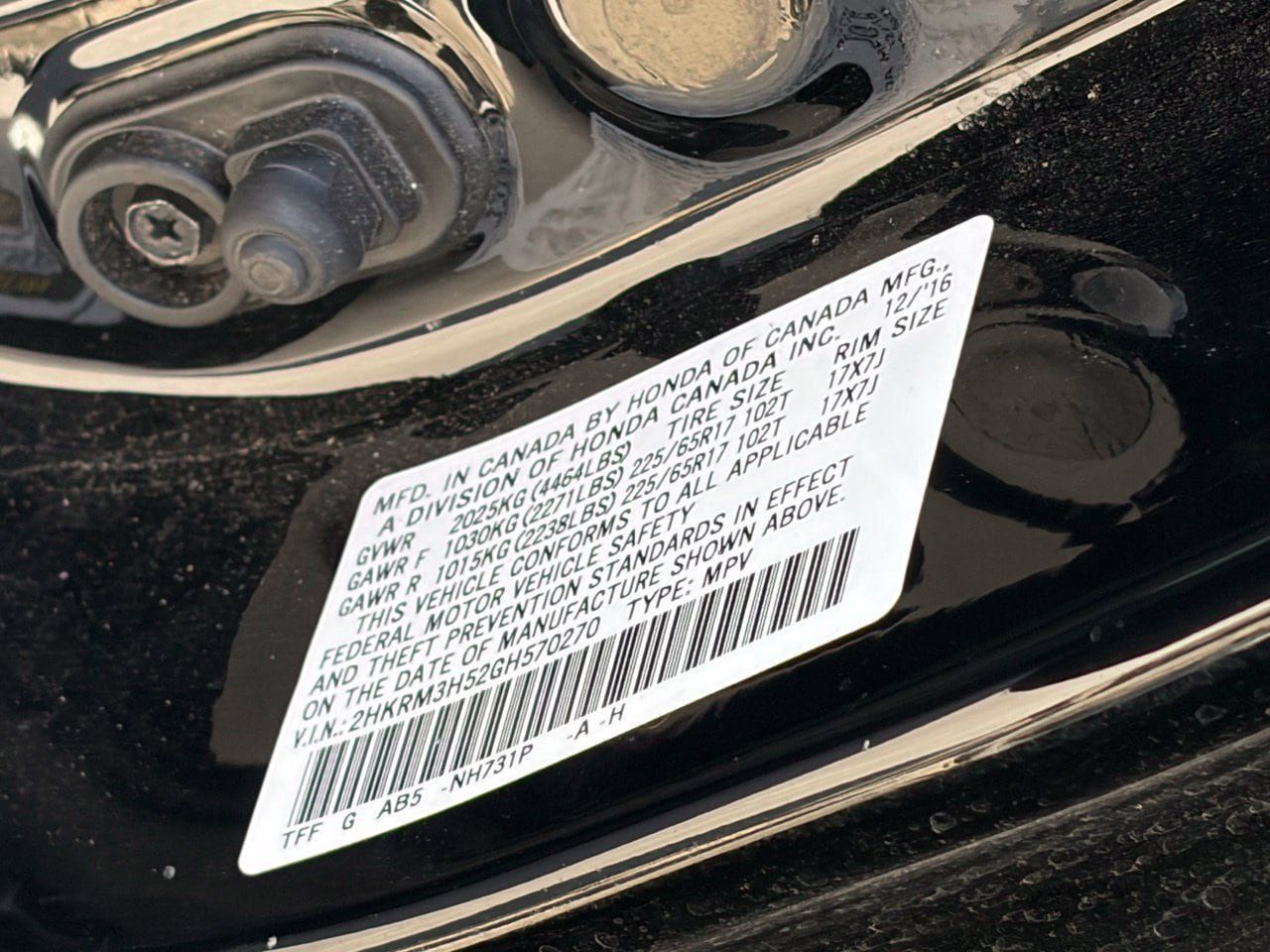 Used 2016 Honda CR-V EX image 14