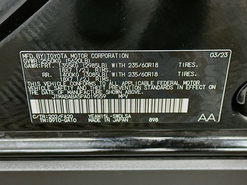 Used 2023 Subaru Solterra AWD image 12
