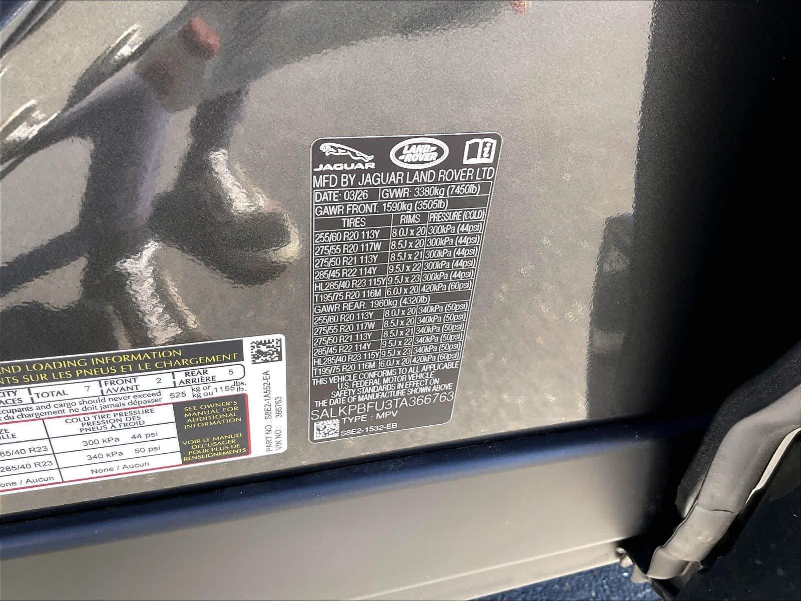 New 2026 Land Rover Range Rover Long Wheelbase SE AWD/4WD image 36