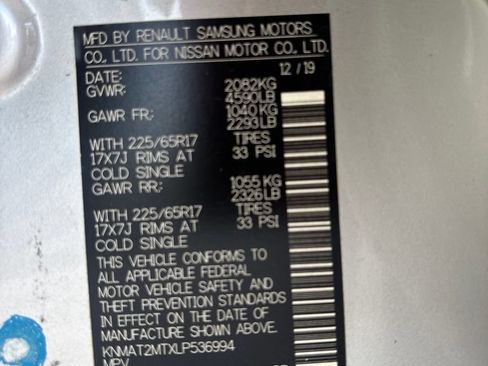 Used 2020 Nissan Rogue SV FWD image 5