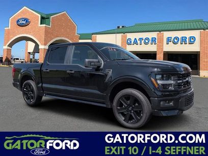 Certified 2026 Ford F150 STX w/ F-150 LOBO Package