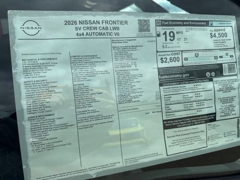 New 2026 Nissan Frontier SV w/ SV Convenience Package AWD/4WD image 9