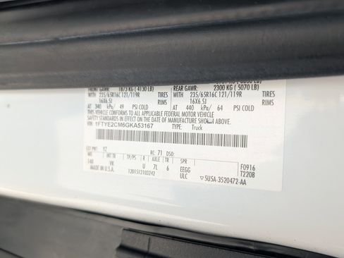 Used 2007 Dodge Dakota SLT w/ Trailer Tow Group image 21
