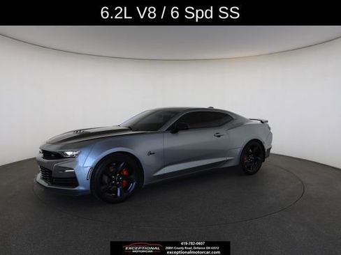 Used 2024 Chevrolet Camaro SS image 4