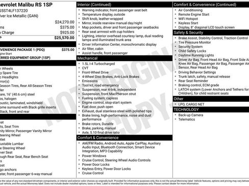 Used 2020 Chevrolet Malibu RS w/ LPO, Convenience Package 1 image 13