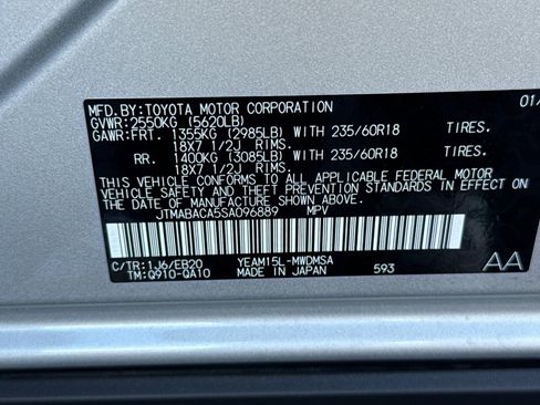 Certified 2025 Toyota bZ4X AWD w/ Weather Package image 36