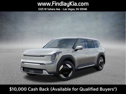 New 2026 Kia EV9 Wind