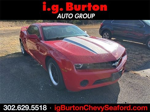 Used 2013 Chevrolet Camaro LS w/ Silver Rally Stripe Package image 1
